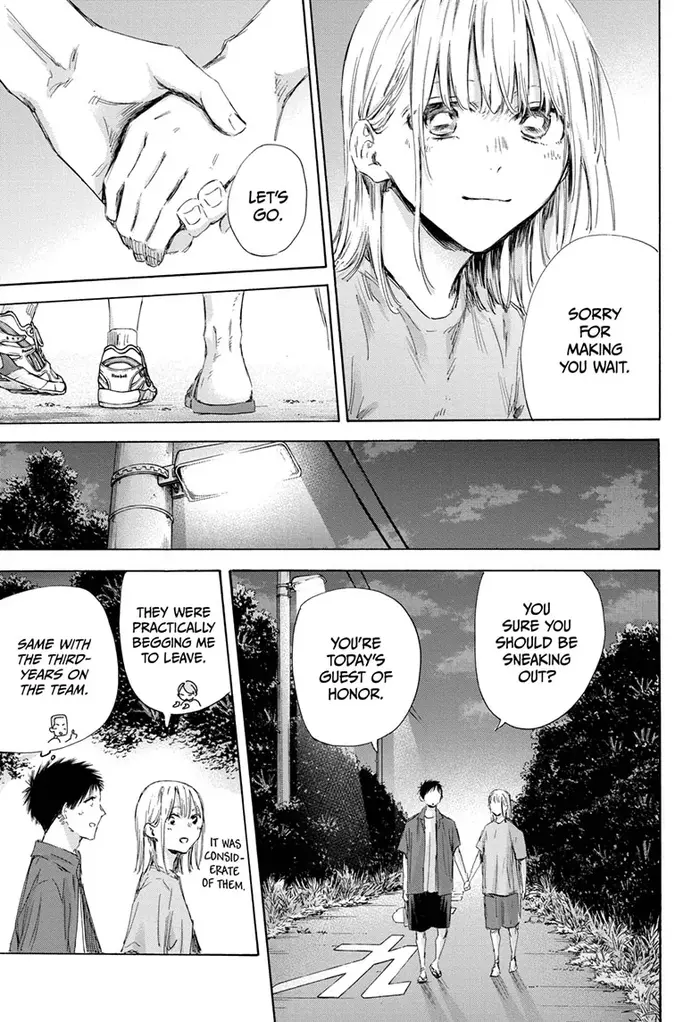 Blue Box Chapter 159 image 13_optimized